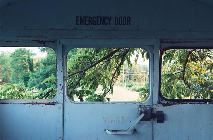 emergency exit panic bar
