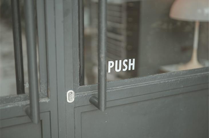 commercial door push bar panic exit device