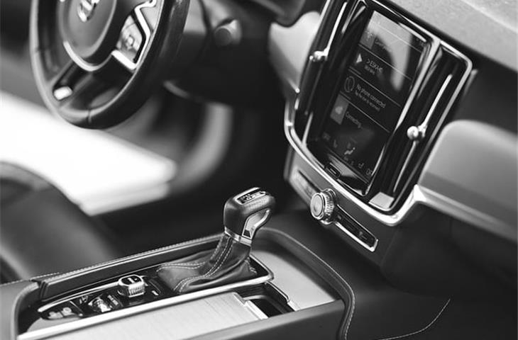 locking lever latch