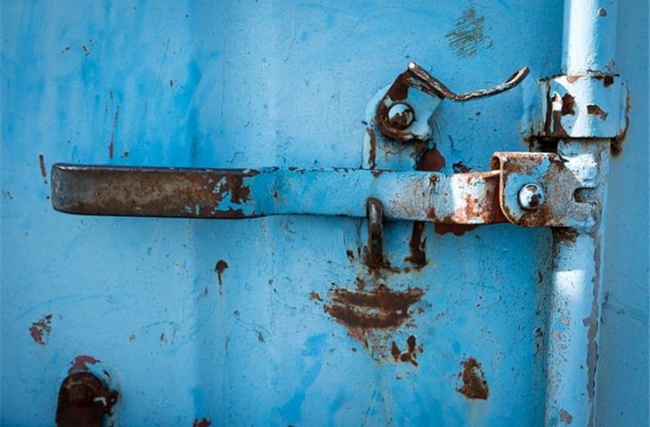 door lever latch