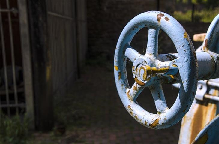 Industrial Equipment Handle