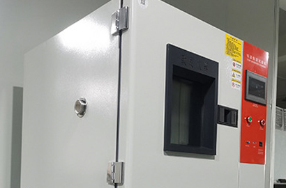 Application of Heavy-Duty Hinges in Test Chambers